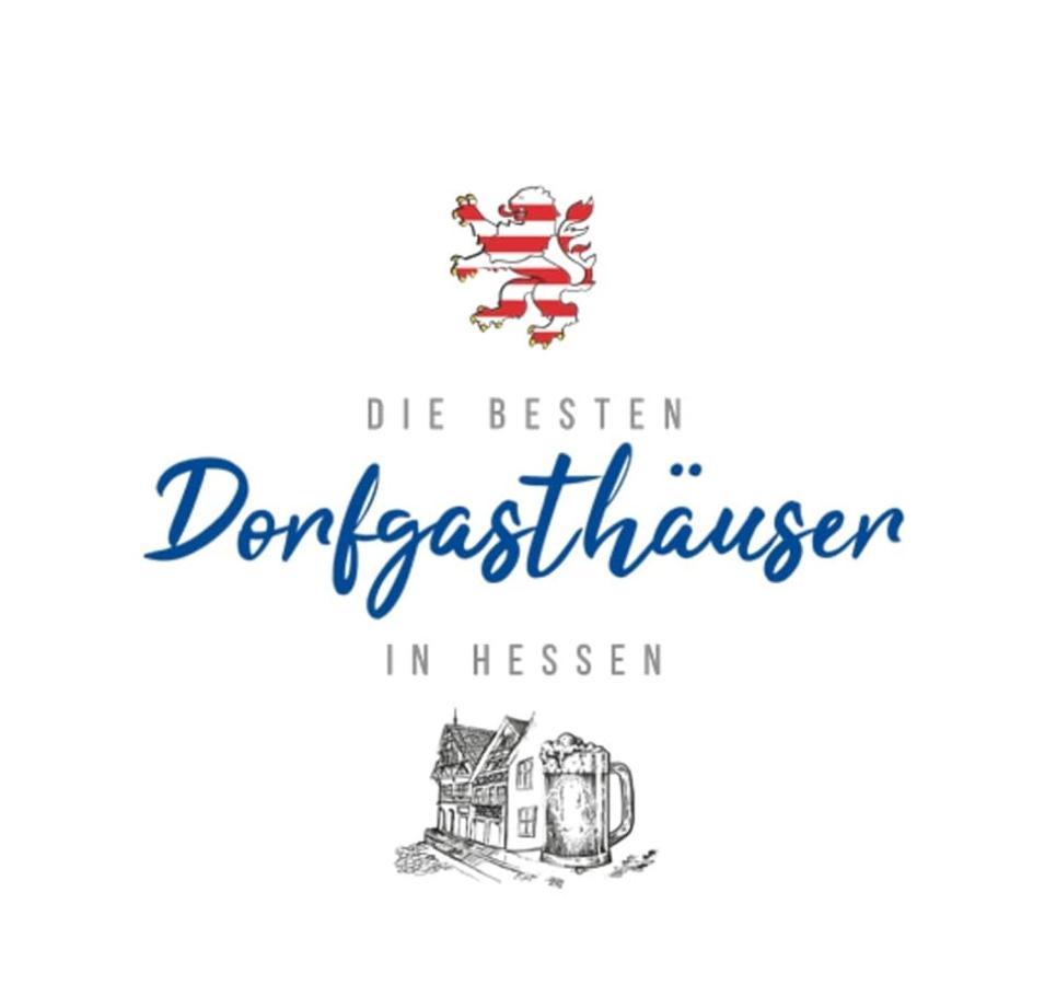 Rhoenblick Landhotel - Restaurant - Countrypub Petersberg  외부 사진